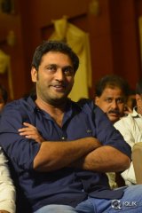 A Aa Movie Success Meet at Guntur